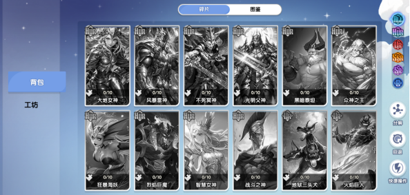 《风之国界面》魔灵卡牌怎么获得 魔灵卡牌玩法